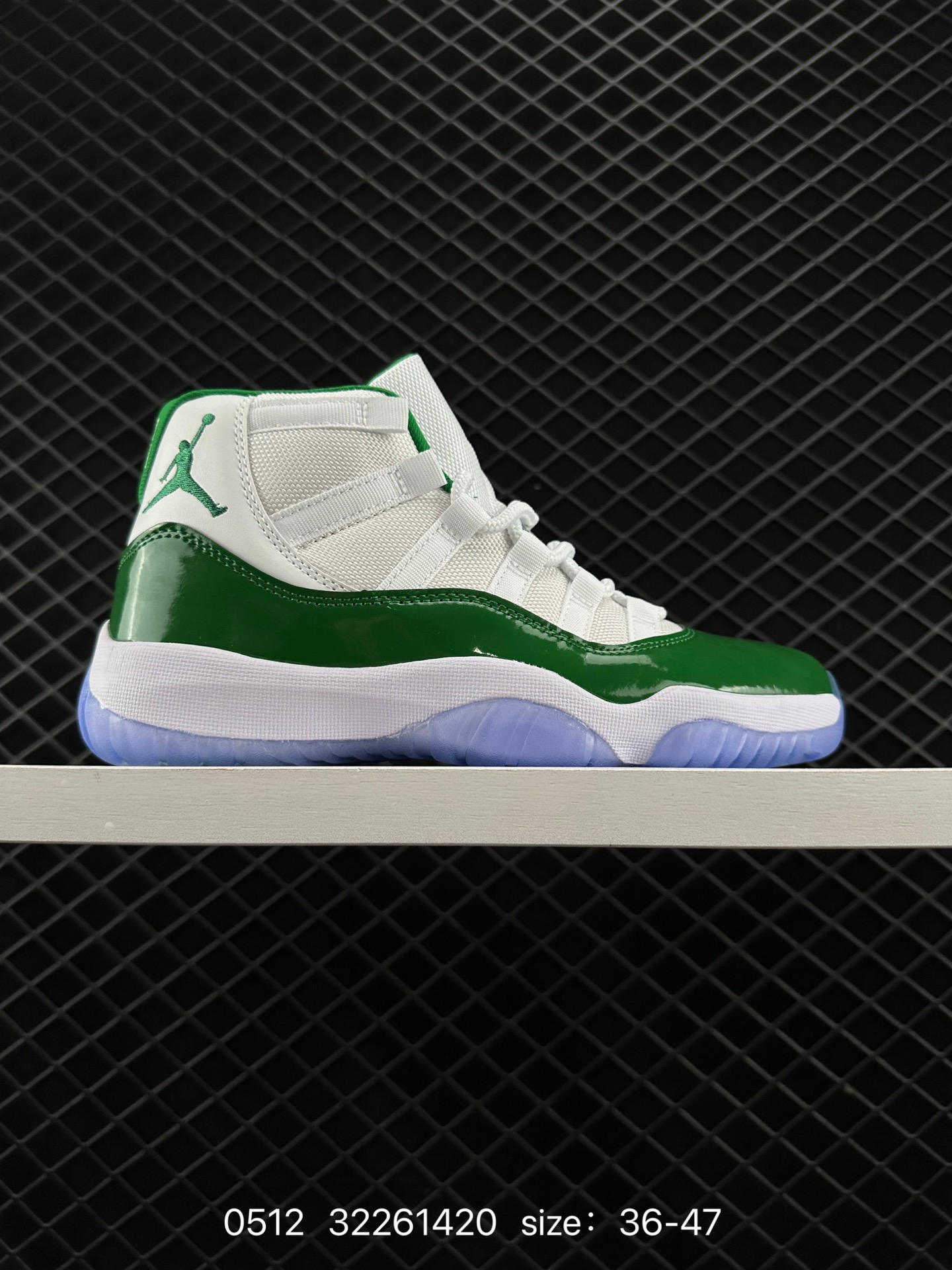 Nike Air Jordan 11 Retro